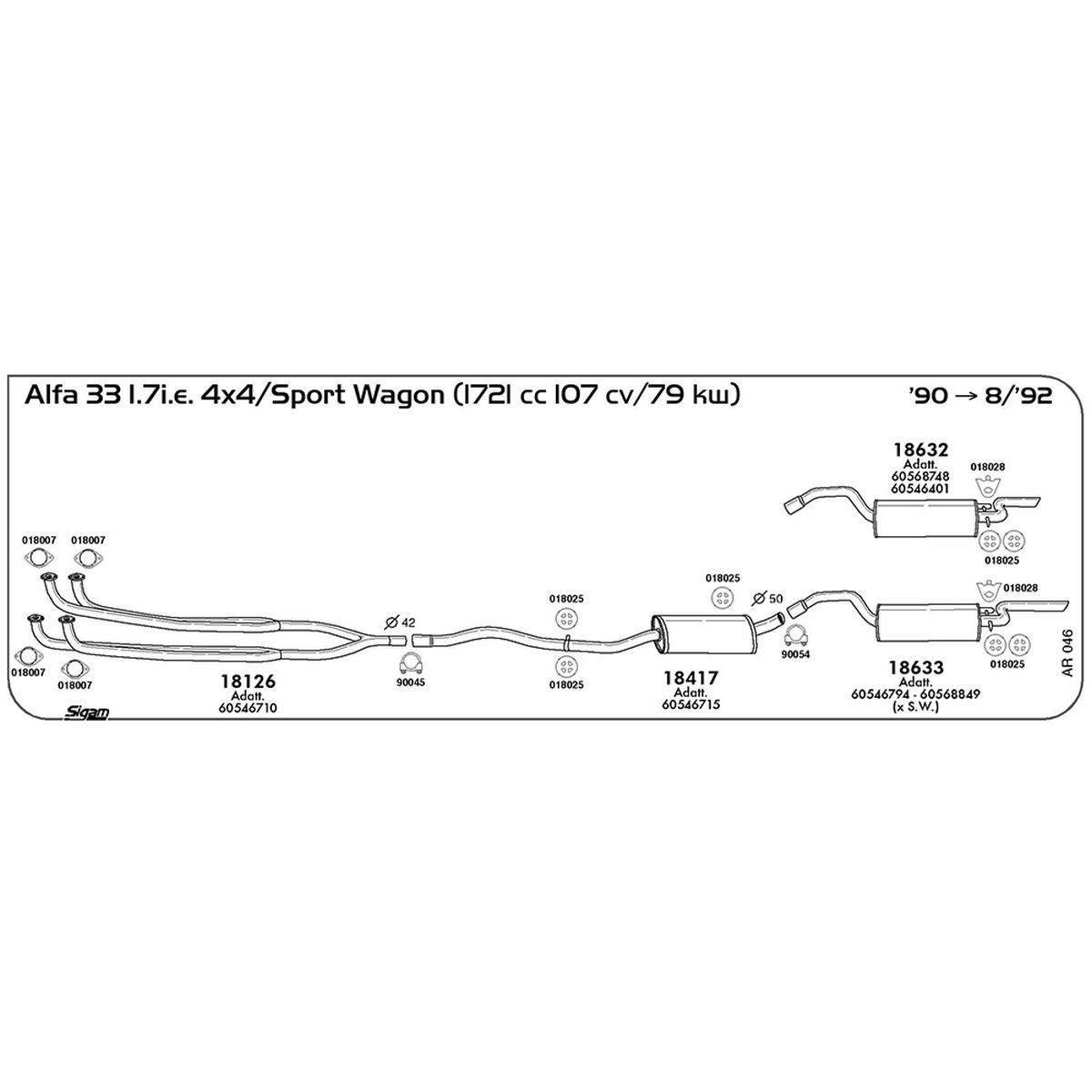 ar046 Tubo al collettore Alfa Romeo Alfa 33 1.7i.e. 4X4 / Sport Wagon 1712 cc 107 cv 79 kw 1990 -> 08/92 (18126) - immagine 1