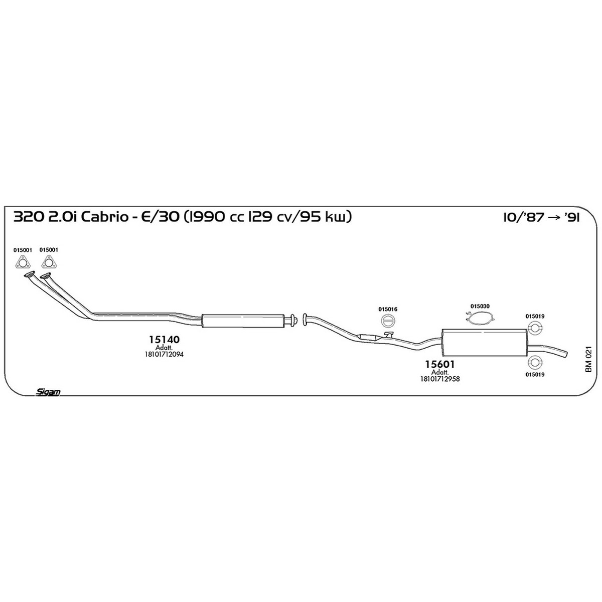 bm021 Marmitta posteriore Bmw Serie 3 E-30 320 2.0i Cabrio 1990 cc 129 cv 95 kw 10/87 -> 1991 (15601) - immagine 1