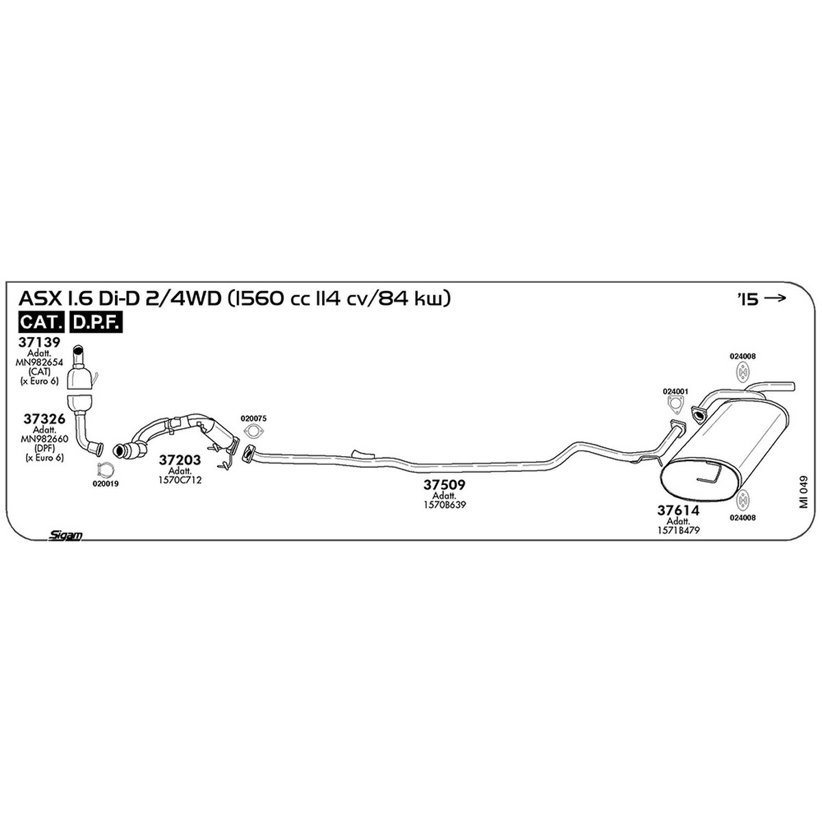 mi049 Accessori Mitsubishi ASX 1.6 Di-D 2 / 4WD 1560 cc 114 cv 84 kw Cat DPF 2015 -> (024008) - immagine 1