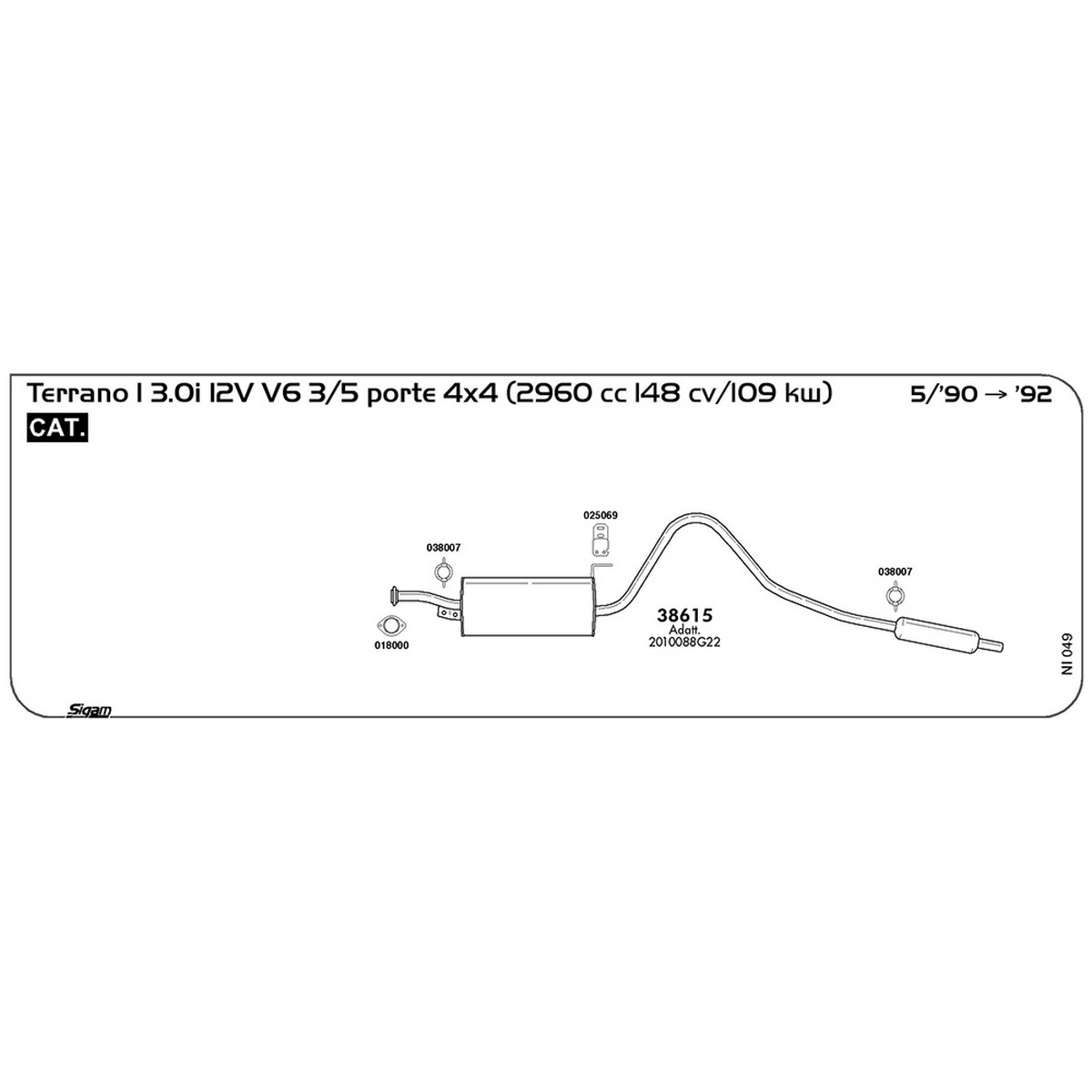 ni049 Marmitta posteriore Nissan Terrano I WD21 3.0i 12V V6 3 / 5 porte 4X4 2960 cc 148 cv 109 kw Cat 05/90 -> 1992 (38615) - immagine 1