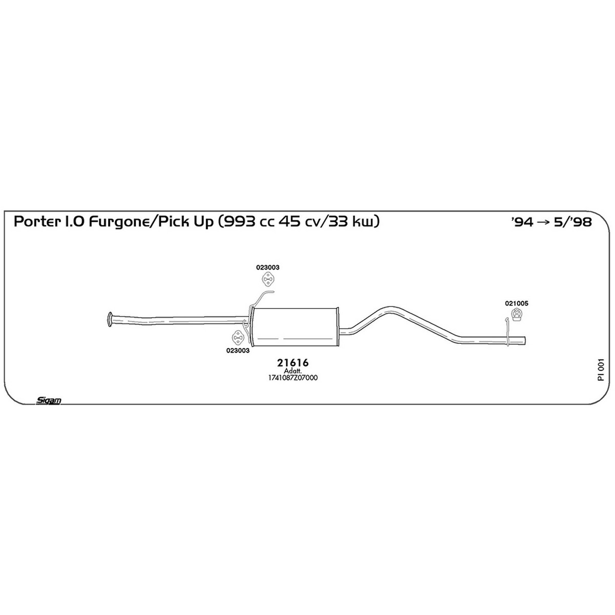 pi001 Marmitta posteriore Piaggio Porter 1.0 Furgone / Pick Up 993 cc 45 cv 33 kw 1994 -> 05/98 (21616) - immagine 1