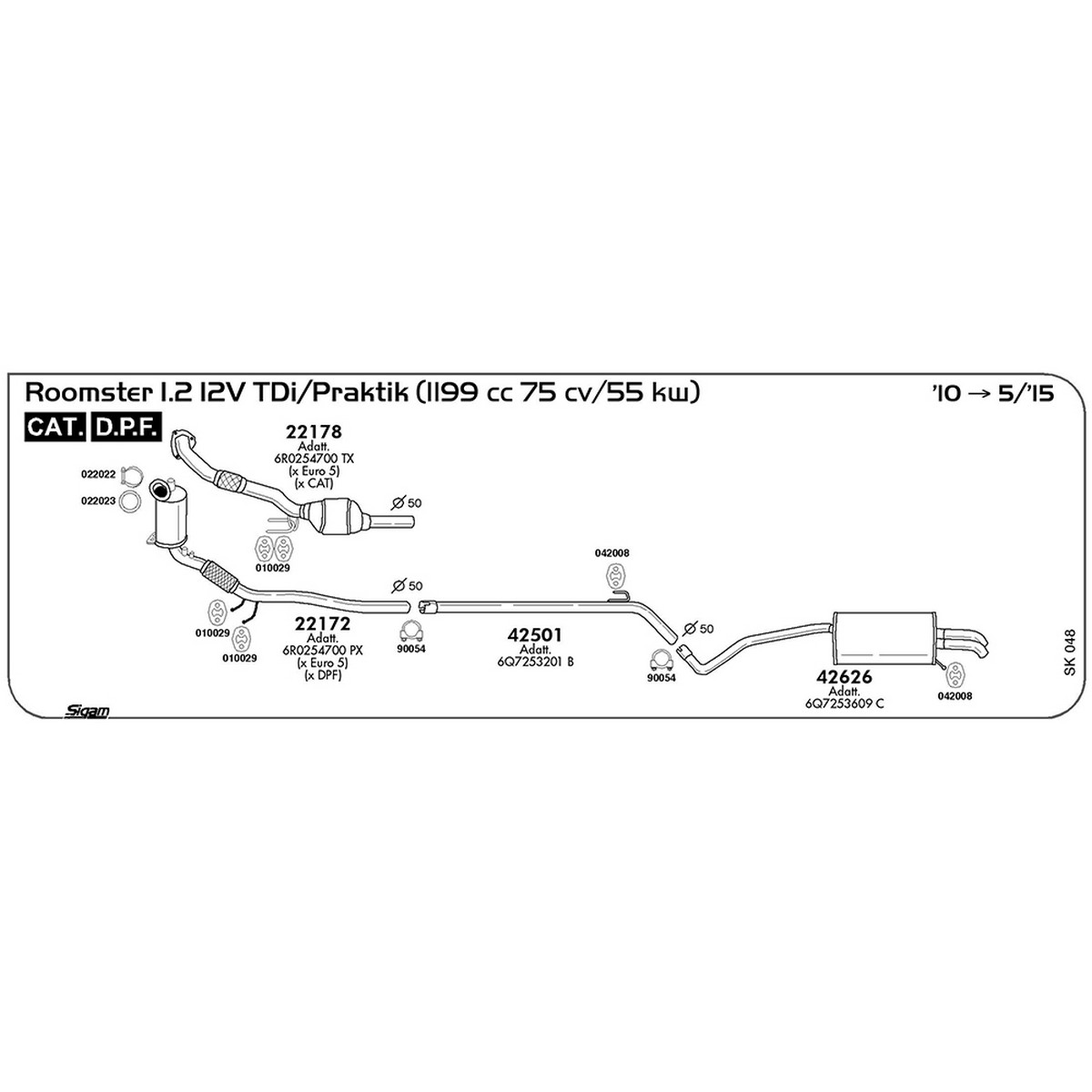 sk048 Marmitta posteriore Skoda Roomster 1.2 12V TDi / Praktik 1199 cc 75 cv 55 kw Cat DPF 2010 -> 05/15 (42626) - immagine 1