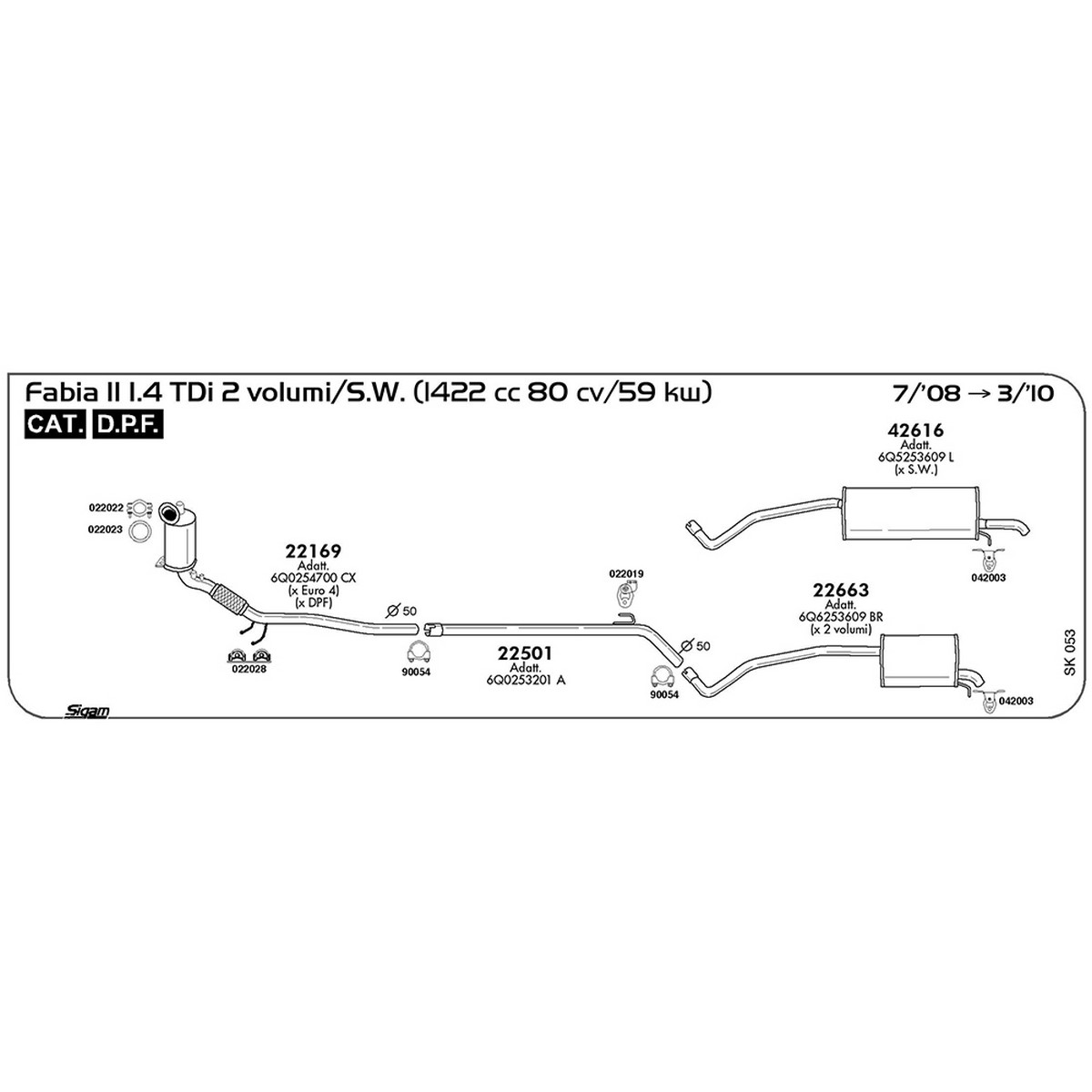 sk053 Marmitta posteriore Skoda Fabia II 1.4 TDi 2 volumi / S.W. 1422 cc 80 cv 59 kw Cat DPF 07/08 -> 03/10 (22663) - immagine 1
