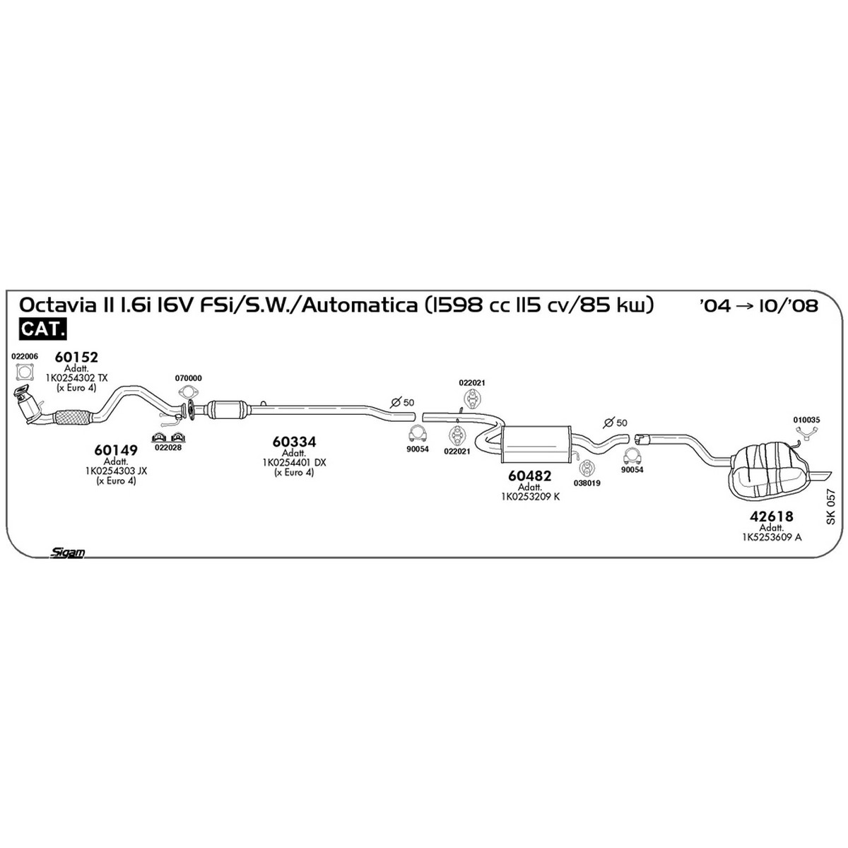 sk057 Marmitta posteriore Skoda Octavia II 1.6i 16V FSi / S.W. / Automatica 1598 cc 115 cv 85 kw Cat 2004 -> 10/08 (42618) - immagine 1