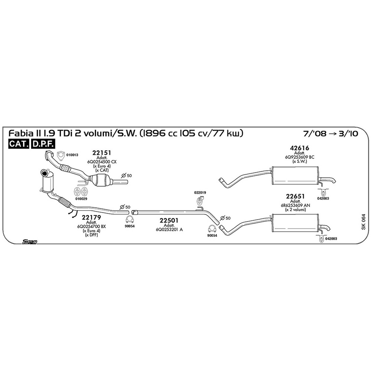 sk064 Tubo intermedio Skoda Fabia II 1.9 TDI 2 volumi / S.W. 1896 cc 105 cv 77 kw Cat DPF 07/08 -> 03/10 (22501) - immagine 1