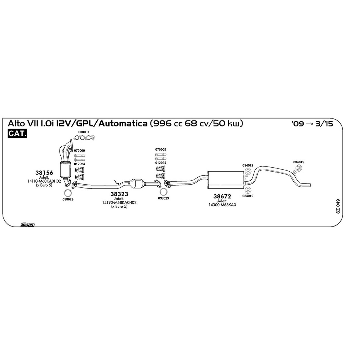 sz049 Marmitta posteriore Suzuki Alto VII 1.0i 12V / GPL / Automatica 996 cc 68 cv 50 kw Cat 2009 -> 03/15 (38672) - immagine 1