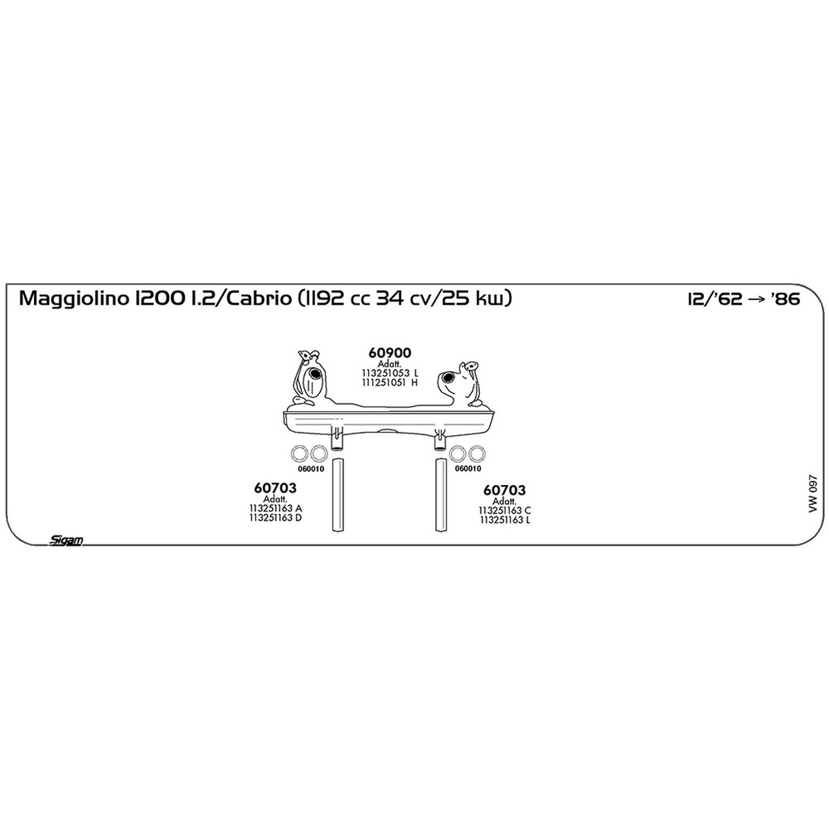vw097 Tubo posteriore Volkswagen Maggiolino 1200 1.2 / Cabrio 1192 cc 34 cv 25 kw 12/62 -> 1986 (60703) - immagine 1